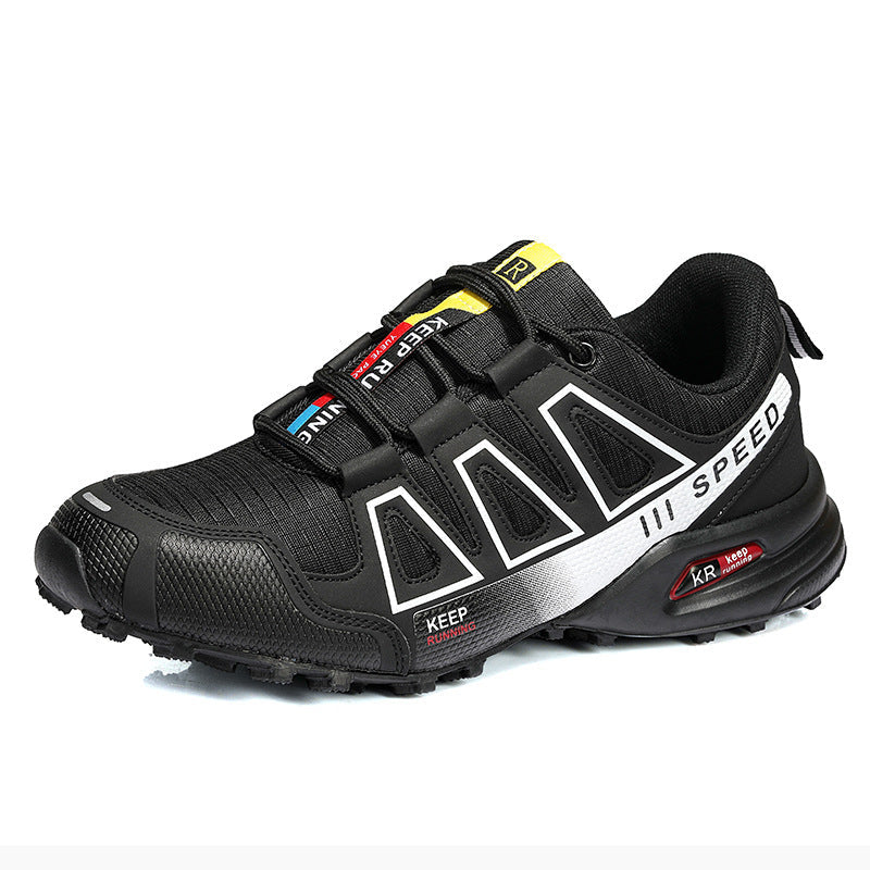 Men's Lightweight Breathable Shock Absorbing Hiking Shoes