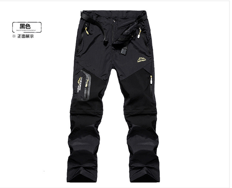Two Detachable Shorts Quick Dry Stretch Hiking Pants