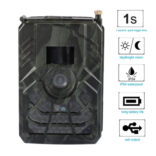 PR300C 720P Outdoor Hunting Trail Camera Night